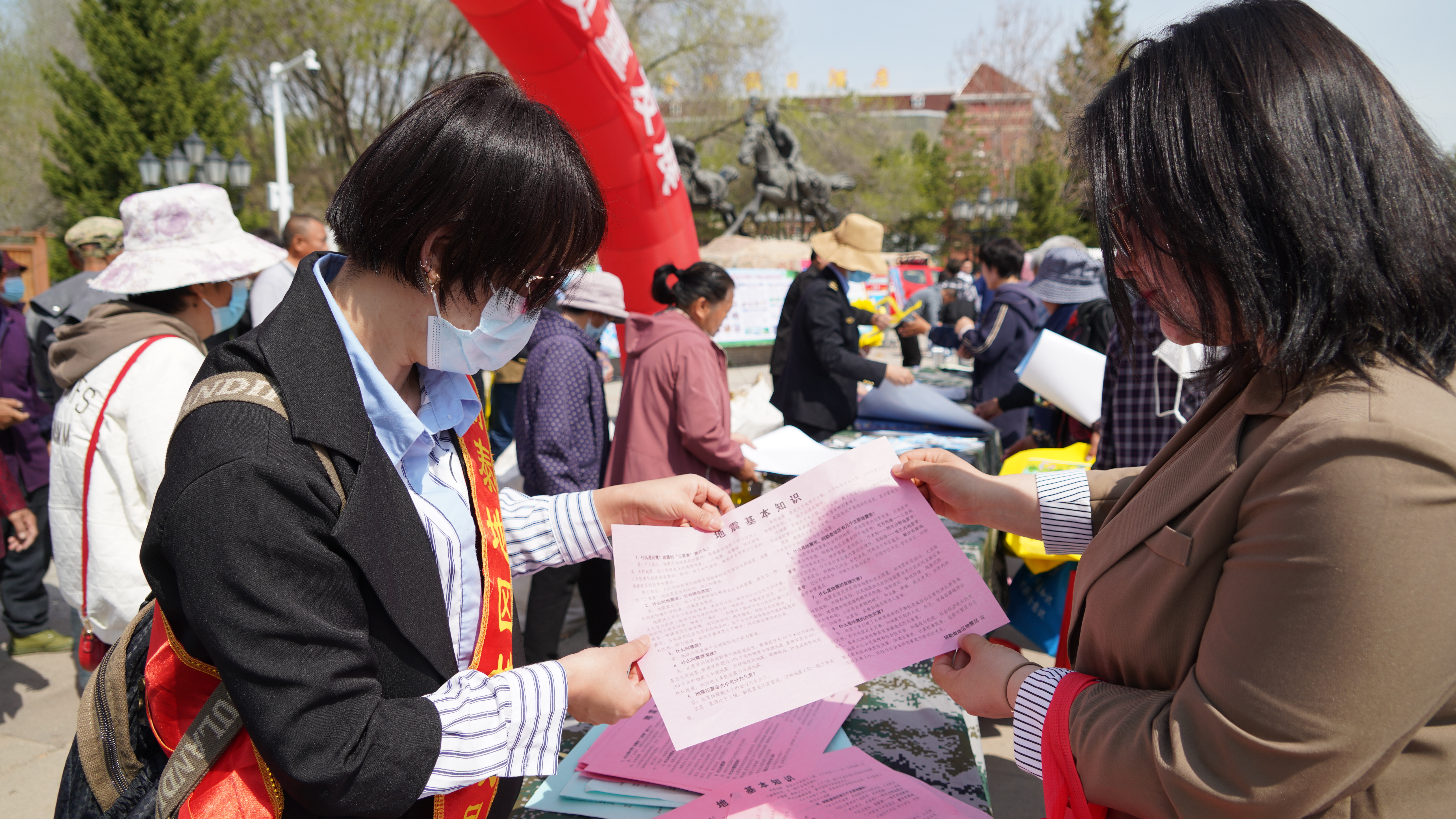 mmexport1683878526428