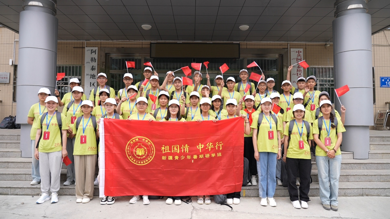 mmexport1721918480066