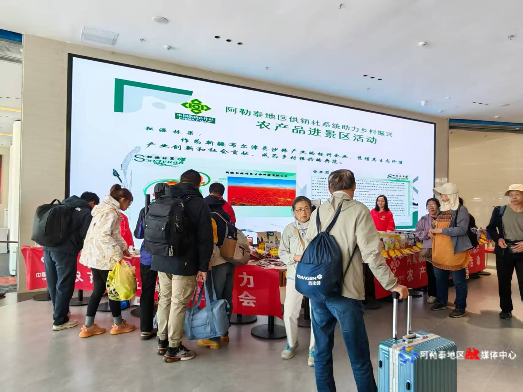 mmexport1747668164500