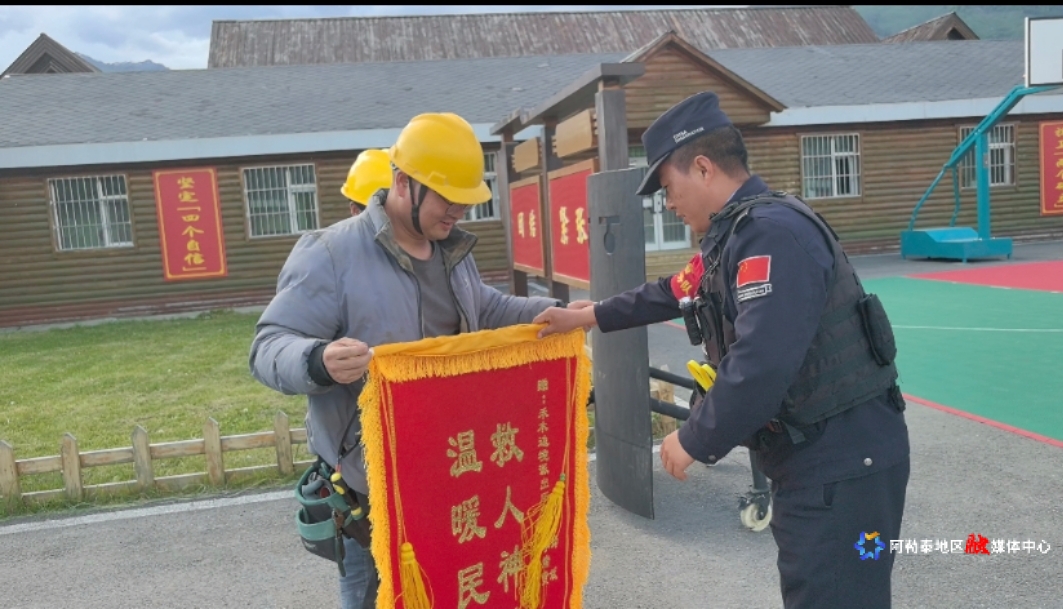 mmexport1749296842293