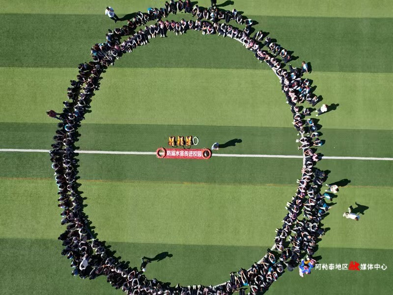 mmexport1749618072712