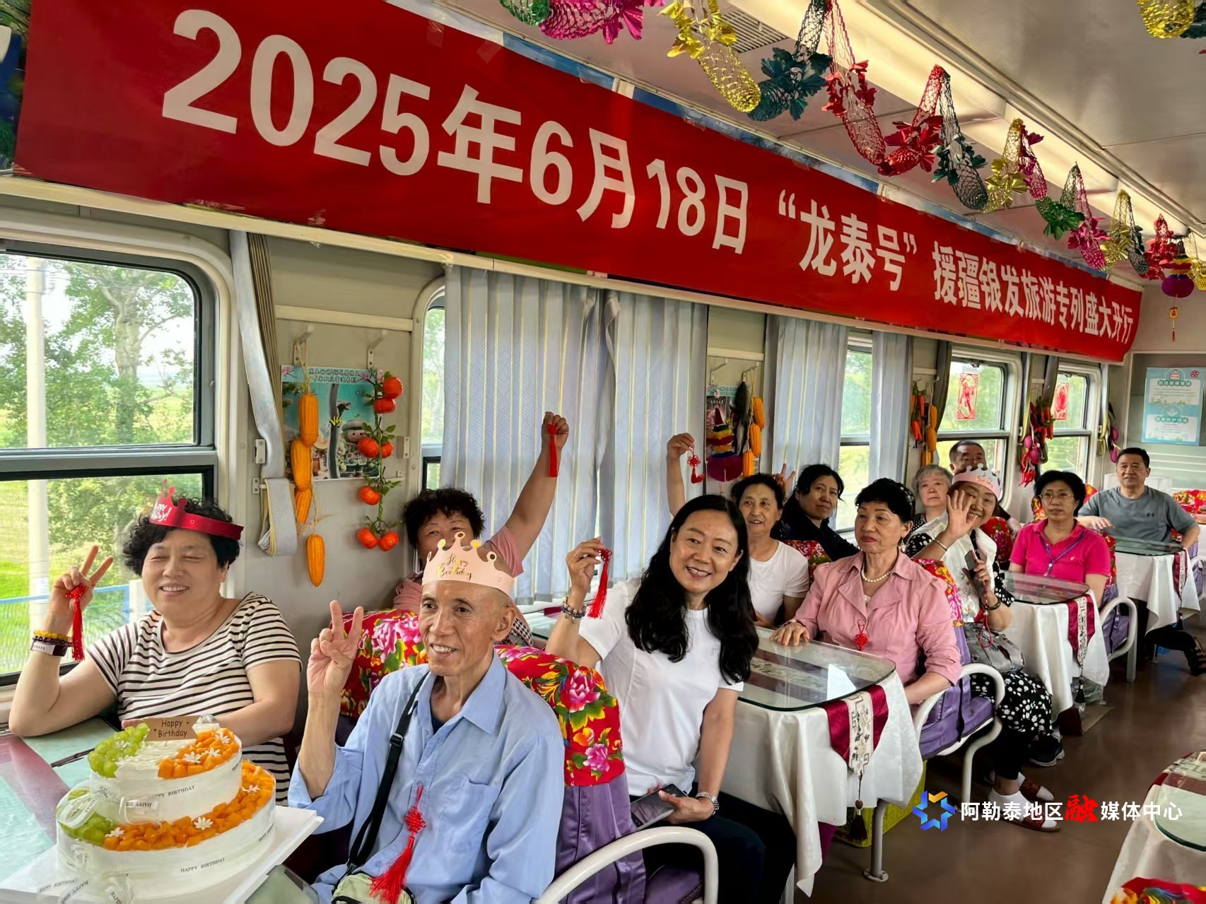 mmexport1751859285769