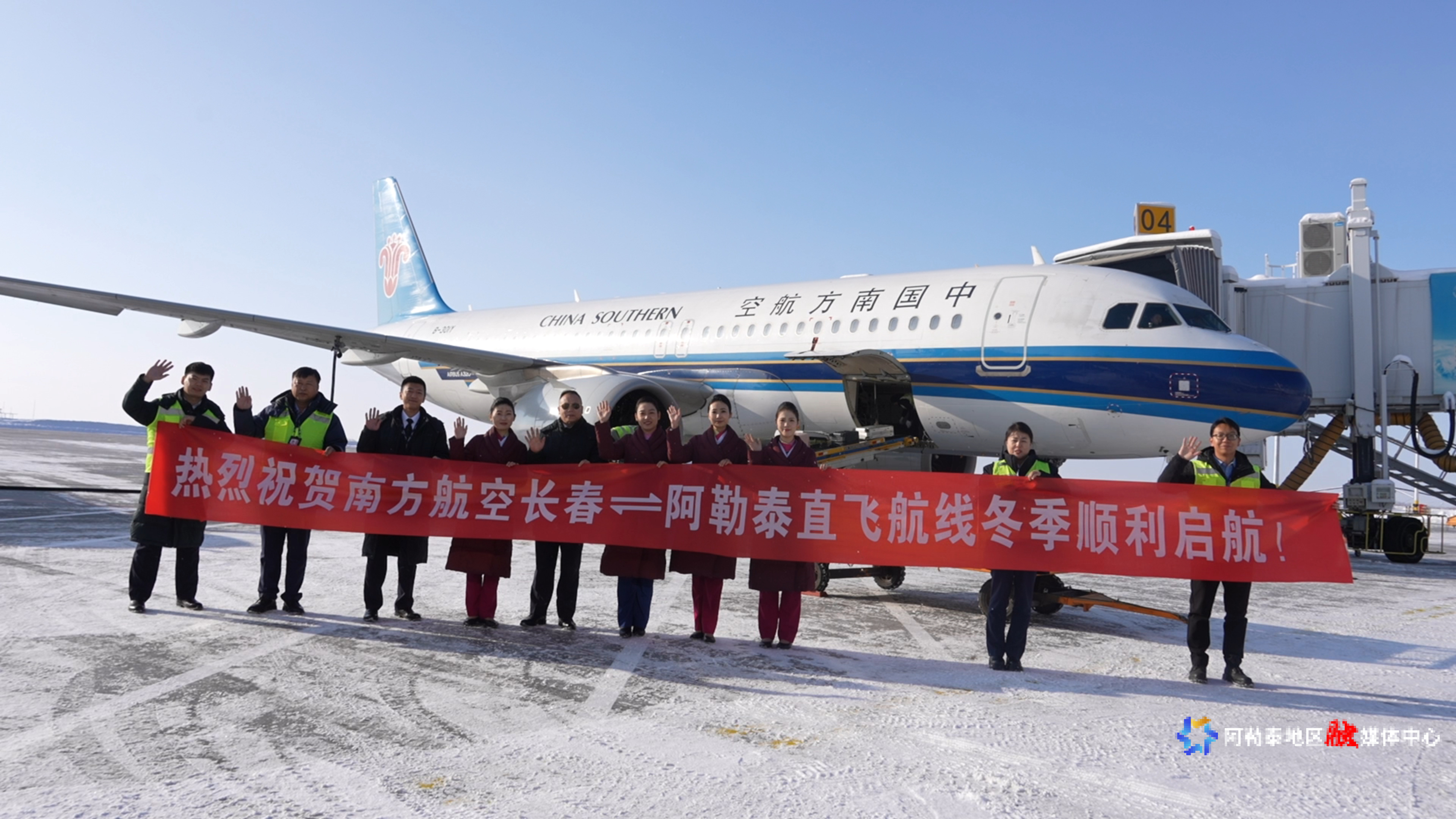 mmexport1766392256062