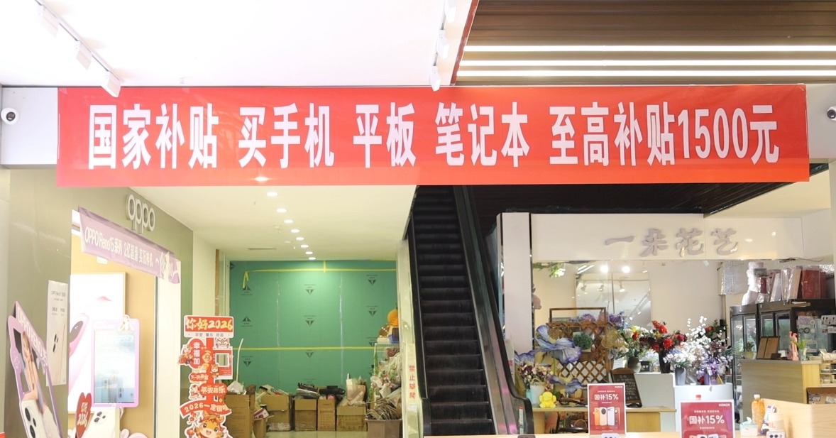 Image_1768659375252_697