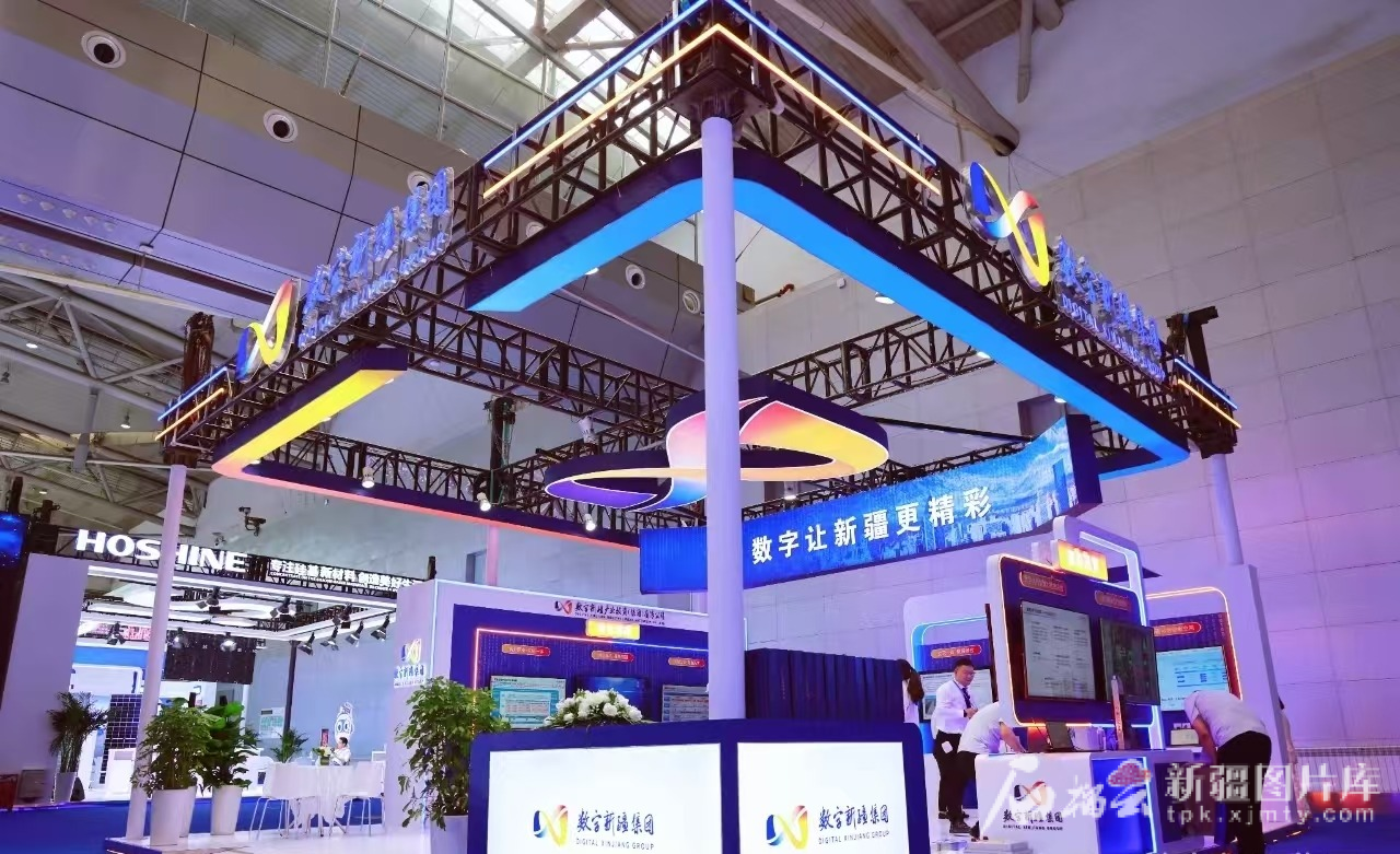 mmexport1751208460978